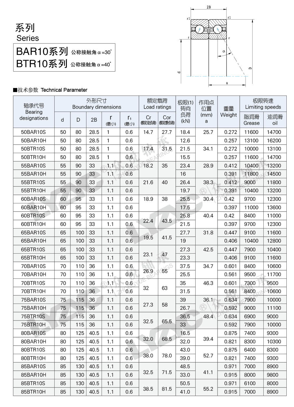 1598510929716954.jpg 1598510929716954.jpg